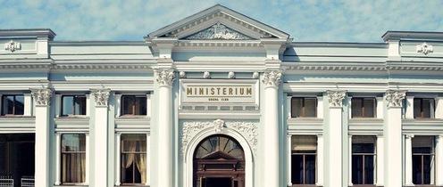 Отель Ministerium Одесса Экстерьер фото